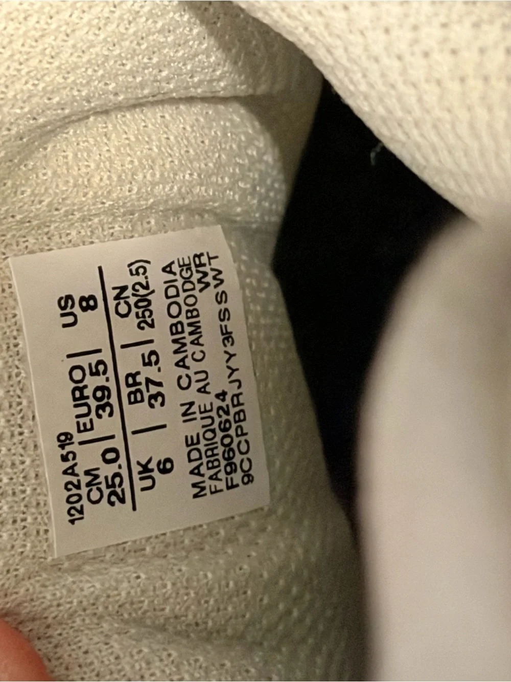 ASICS Women's Cream and Light Green Athletic Sneakers - Picture 5 of 5